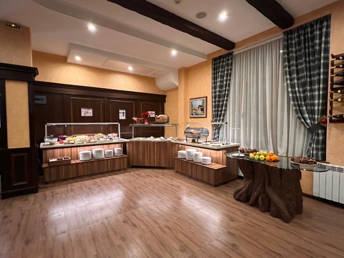 Park Hotel Panorama Bansko Ngoại thất bức ảnh