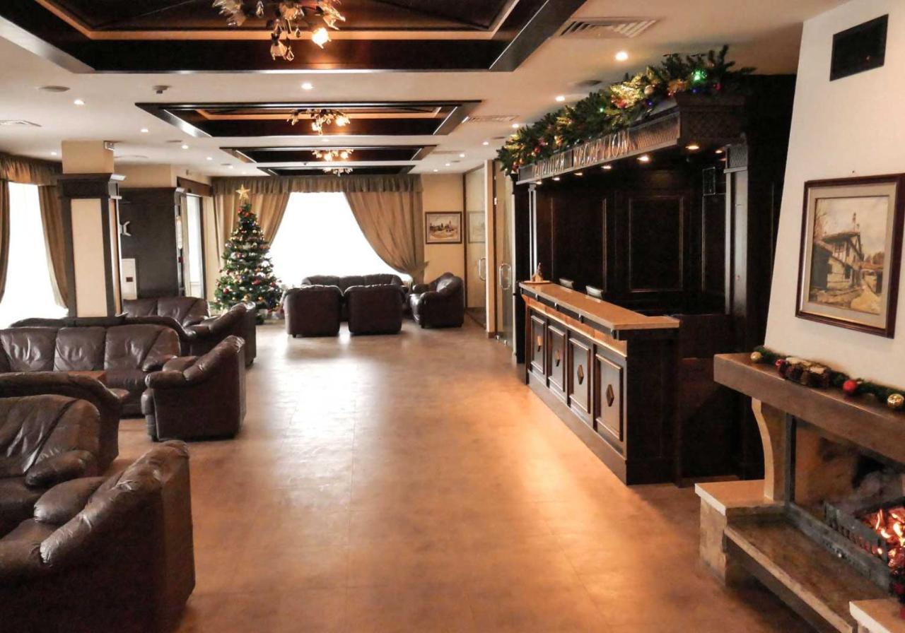 Park Hotel Panorama Bansko Ngoại thất bức ảnh